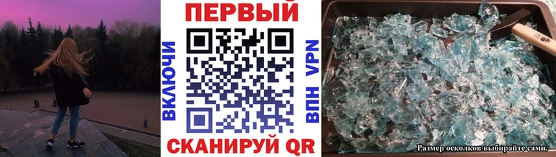 АМФ 97%  Озёрск 