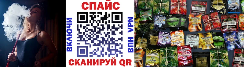 OMG маркетплейс  Озёрск  Бутират бутик 