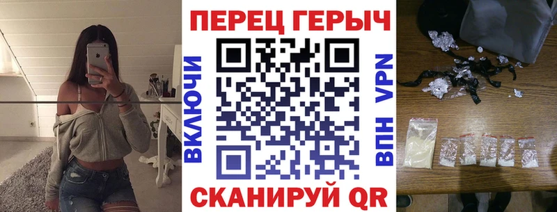 Героин Афган  Озёрск 