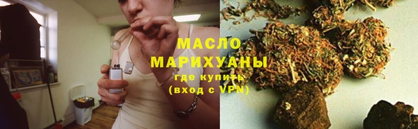 а пвп мука Баксан