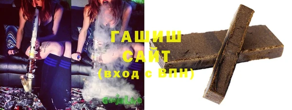 соль курить ск Остров