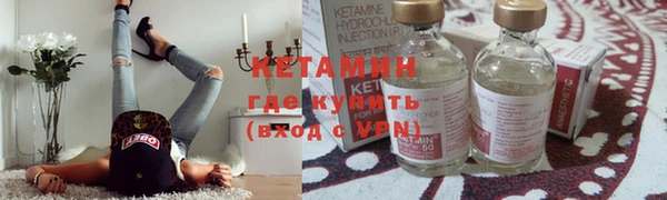 эйфоретик Осинники