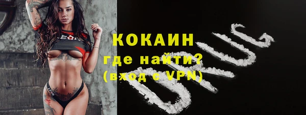 а пвп мука Баксан