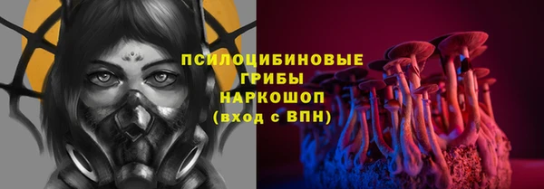 мефедрон VHQ Балабаново
