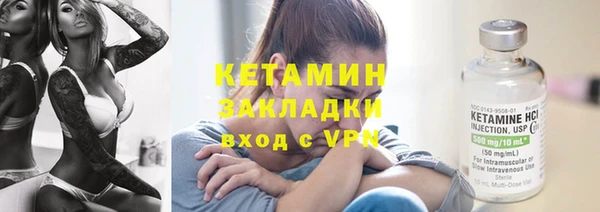 а пвп мука Баксан