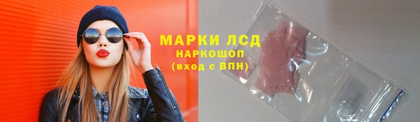 а пвп мука Баксан