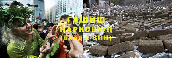 а пвп мука Баксан