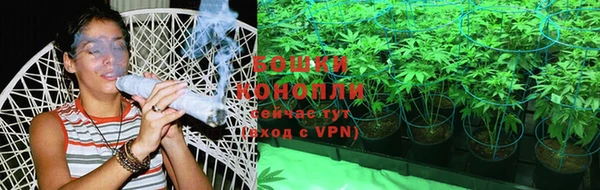 мефедрон VHQ Балабаново