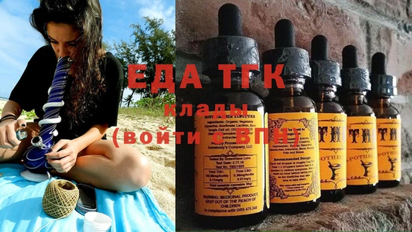 а пвп мука Баксан