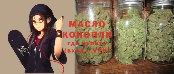 а пвп мука Баксан