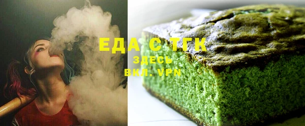а пвп мука Баксан