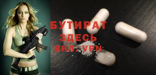 соль курить ск Остров